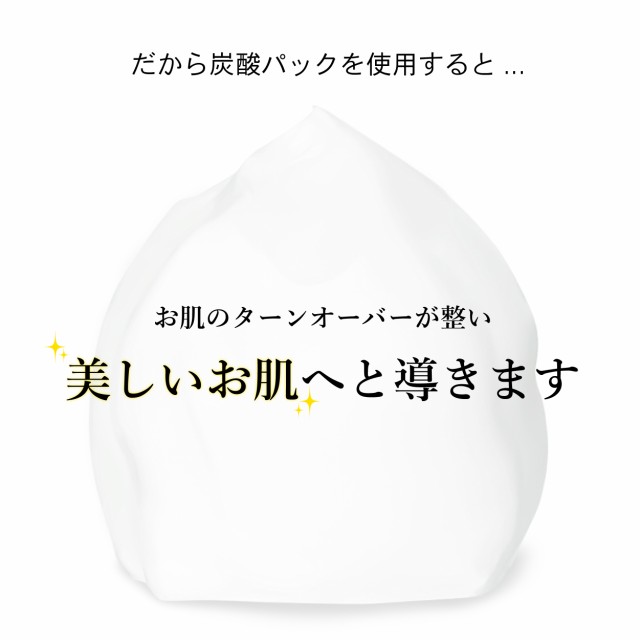 ソーダスパフォームプレミアム10,000