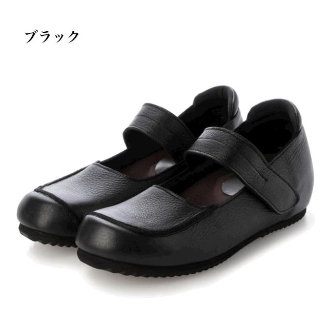 日本製 本革 パンプス 3.5cm インヒール ストラップ 4e  幅広 外反母趾 フラットパンプス コンフォート　カジュアル　おしゃれ　厚底　ぺったんこ　歩きやすい　履きやすい