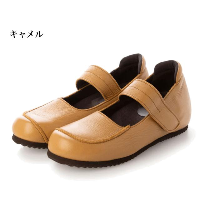 日本製 本革 パンプス 3.5cm インヒール ストラップ 4e  幅広 外反母趾 フラットパンプス コンフォート　カジュアル　おしゃれ　厚底　ぺったんこ　歩きやすい　履きやすい
