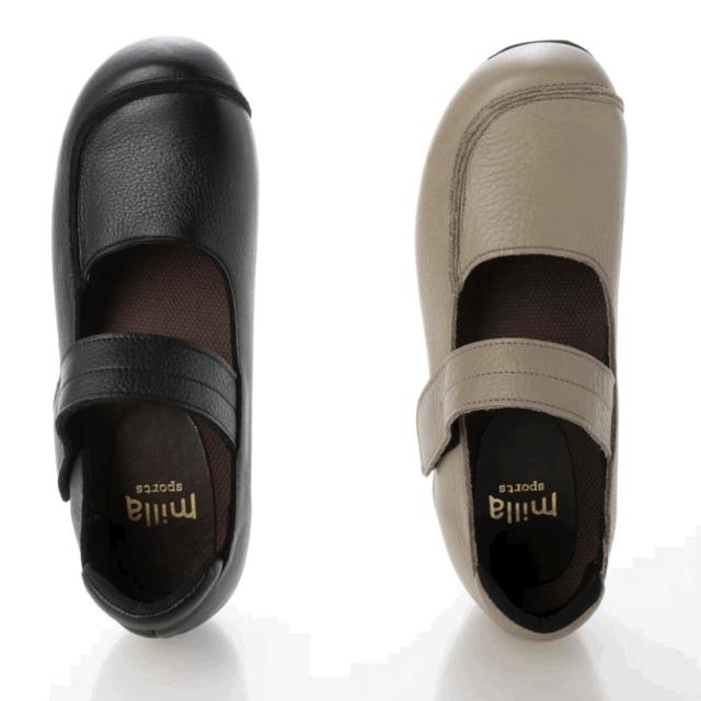 日本製 本革 パンプス 3.5cm インヒール ストラップ 4e  幅広 外反母趾 フラットパンプス コンフォート　カジュアル　おしゃれ　厚底　ぺったんこ　歩きやすい　履きやすい