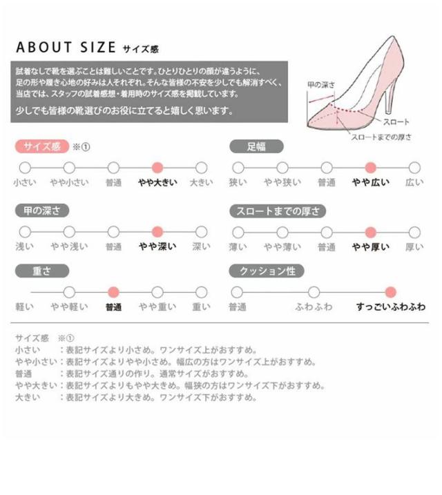 フォーマルパンプス 3e 黒 幅広 太めヒール 6.5cm ソフトスクエアトゥ ブラック ツイスト コンフォート 冠婚葬祭 通勤 ビジネス リクルート ラックパンプス 痛くない コンフォートパンプス 防滑　抗菌　防臭　外反母趾