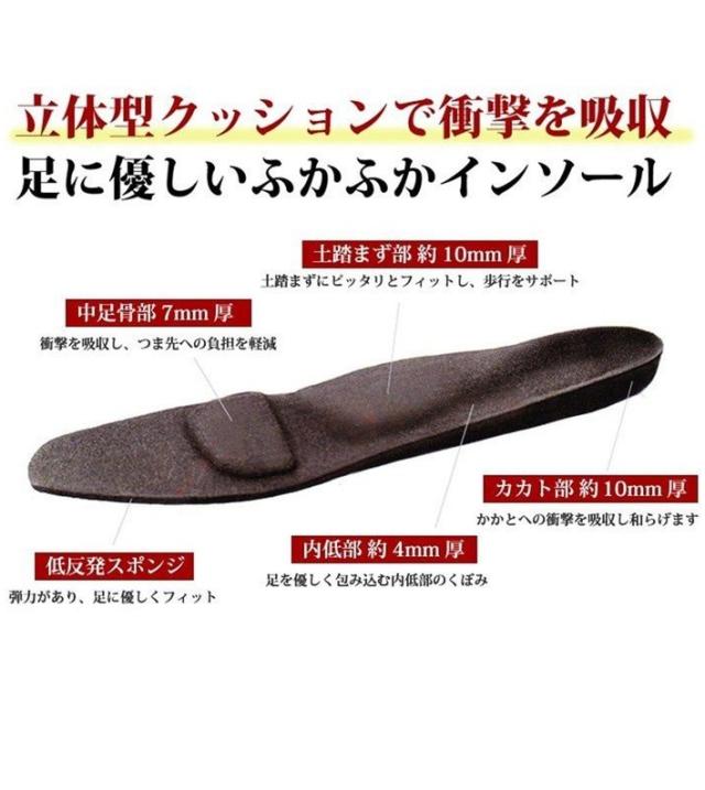 フォーマルパンプス 3e 黒 幅広 太めヒール 6.5cm ソフトスクエアトゥ ブラック ツイスト コンフォート 冠婚葬祭 通勤 ビジネス リクルート ラックパンプス 痛くない コンフォートパンプス 防滑　抗菌　防臭　外反母趾