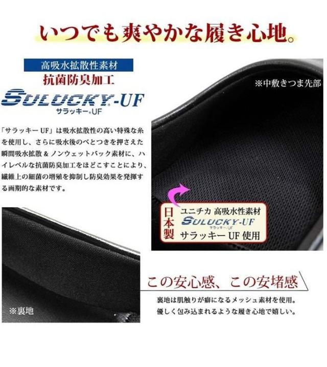 フォーマルパンプス 3e 黒 幅広 太めヒール 6.5cm ソフトスクエアトゥ ブラック ツイスト コンフォート 冠婚葬祭 通勤 ビジネス リクルート ラックパンプス 痛くない コンフォートパンプス 防滑　抗菌　防臭　外反母趾