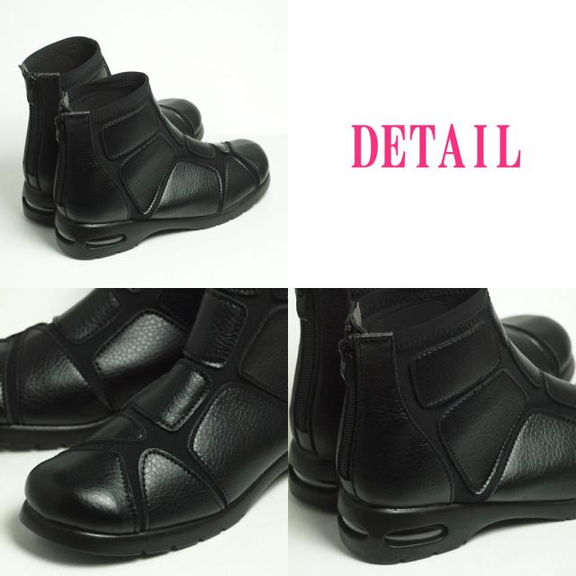 ショートブーツ レディース ブーツ ショート エアソール フラット ローヒール エアクッション ストレッチ ミセス コンフォートブーツ カジュアル  スーパーストレッチブーツ ショートブーツ レディース ブーツ ショート エアソール フラット