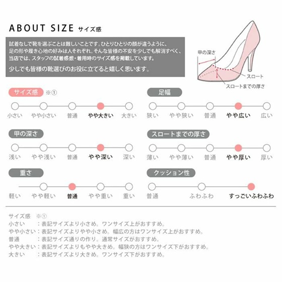 フォーマルパンプス 3e  外反母趾 黒 幅広 太めヒール 6.5cm ソフトスクエアトゥ ブラック コンフォート 冠婚葬祭 通勤 ビジネス リクルート