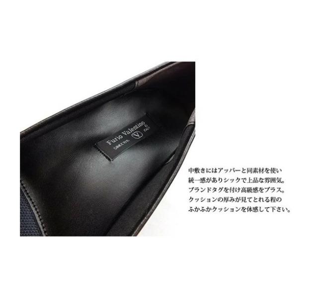 フォーマルパンプス 3e  外反母趾 黒 幅広 太めヒール 6.5cm ソフトスクエアトゥ ブラック コンフォート 冠婚葬祭 通勤 ビジネス リクルート