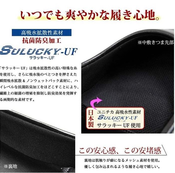 フォーマルパンプス 3e  外反母趾 黒 幅広 太めヒール 6.5cm ソフトスクエアトゥ ブラック コンフォート 冠婚葬祭 通勤 ビジネス リクルート