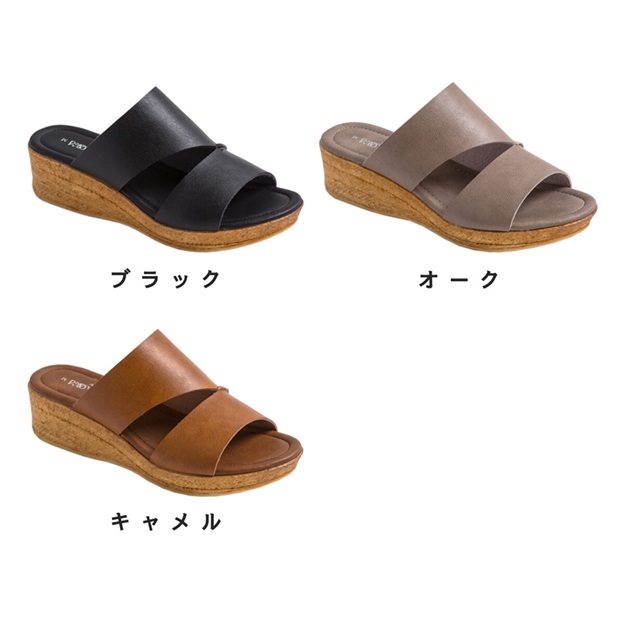 日本製 サンダル レディース ウェッジヒール 4.5cm ウェッジサンダル サボサンダル 厚底 ミュール　カジュアル　厚底 軽量 レディース つっかけ ウェッジソール ミュール ヒール