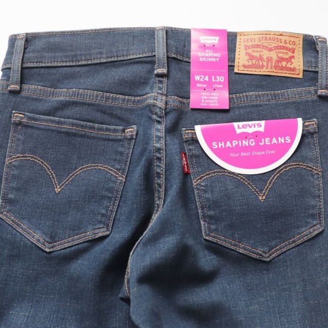 リーバイス Levi's 311 ST SHAPING SKINNY スキニー レディース