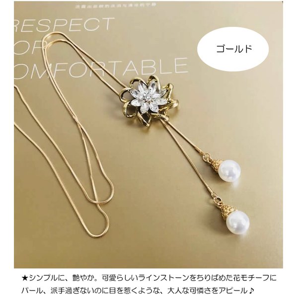 ペンダント 革 アクセサリー