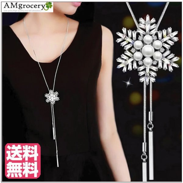 ペンダント 革 アクセサリー