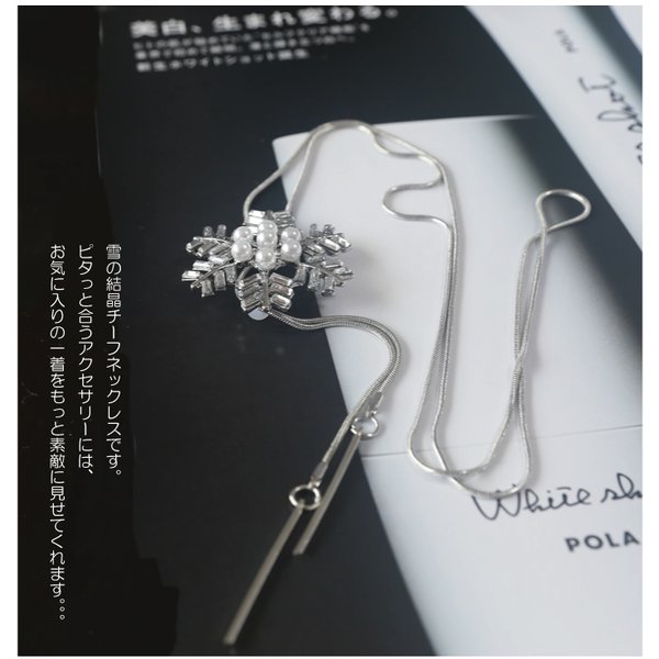 ペンダント 革 アクセサリー