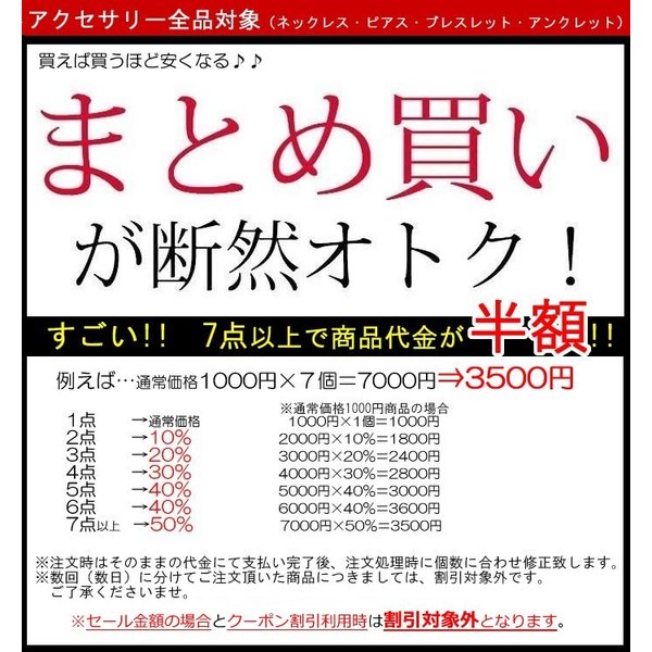 ペンダント 革 アクセサリー 