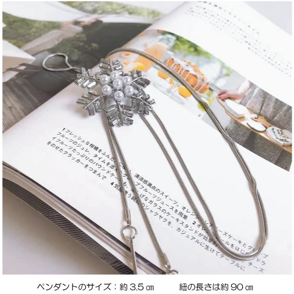 ペンダント 革 アクセサリー