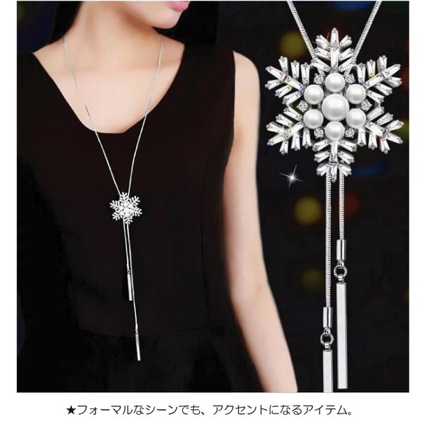 ペンダント 革 アクセサリー