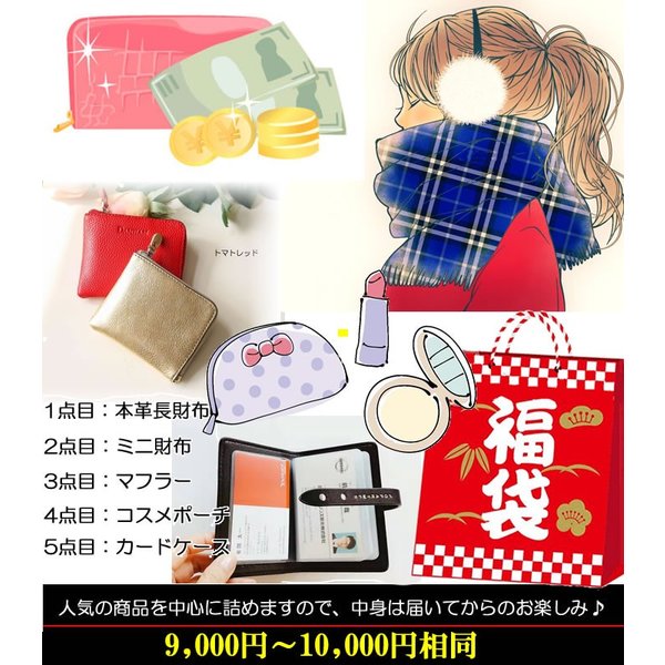 ペンダント 革 アクセサリー