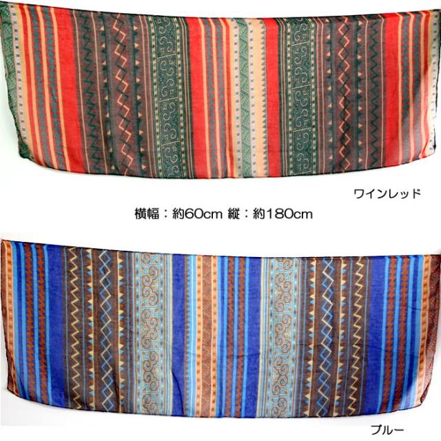 バラ柄レースミニバッグ