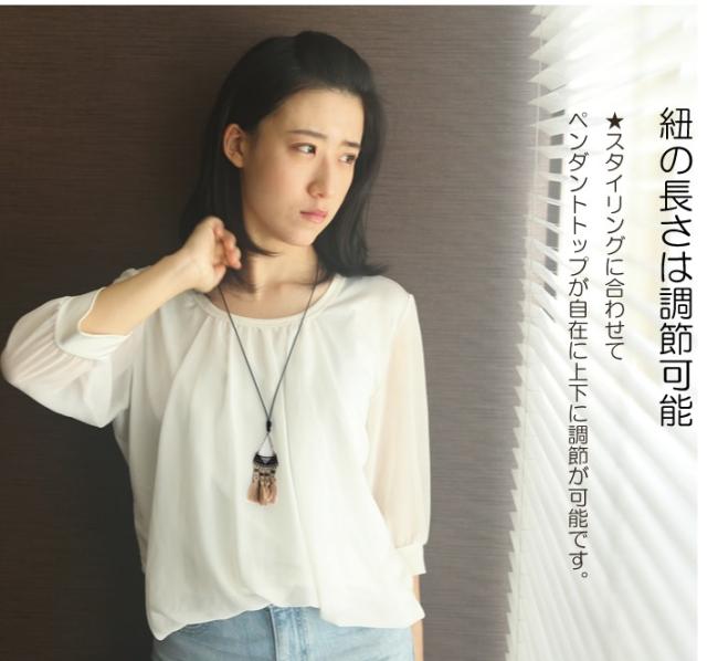 ペンダント 革 アクセサリー 