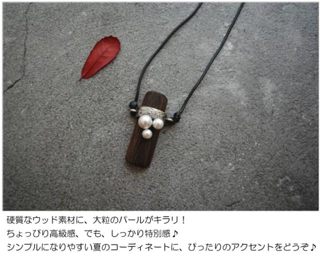 ペンダント 革 アクセサリー