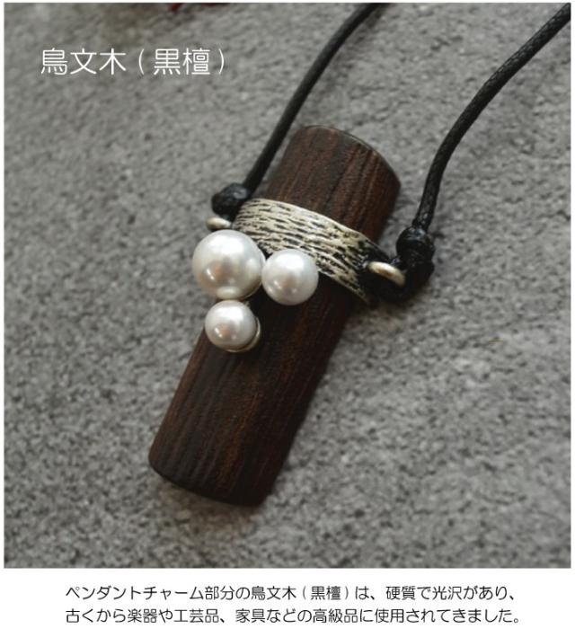 ペンダント 革 アクセサリー