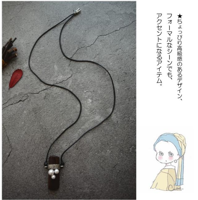 ペンダント 革 アクセサリー