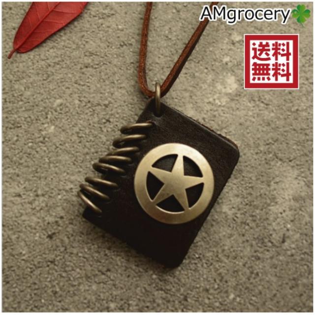 ペンダント 革 アクセサリー