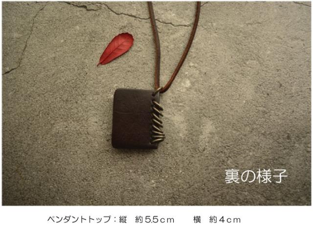 ペンダント 革 アクセサリー 
