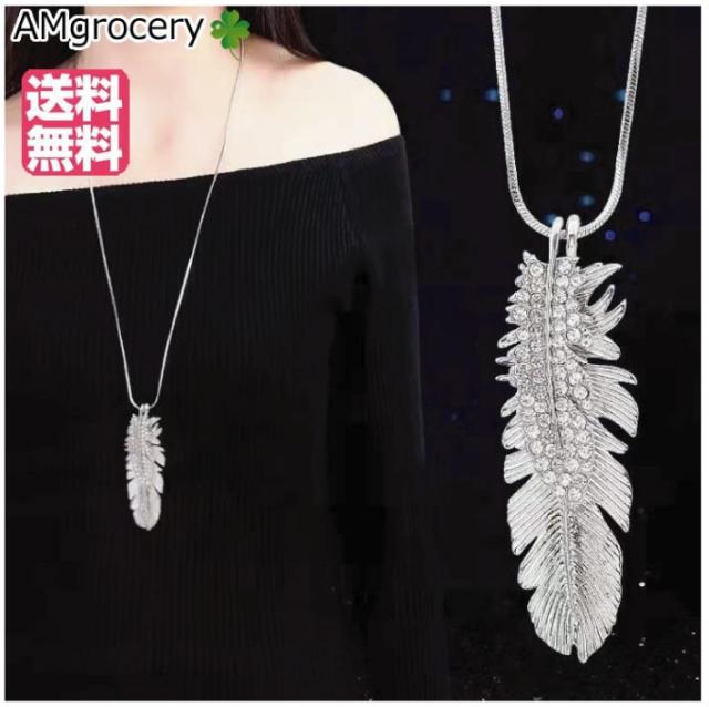 ペンダント 革 アクセサリー