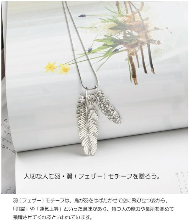 ペンダント 革 アクセサリー 