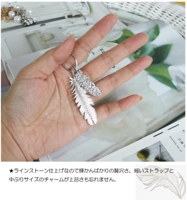 ペンダント 革 アクセサリー 