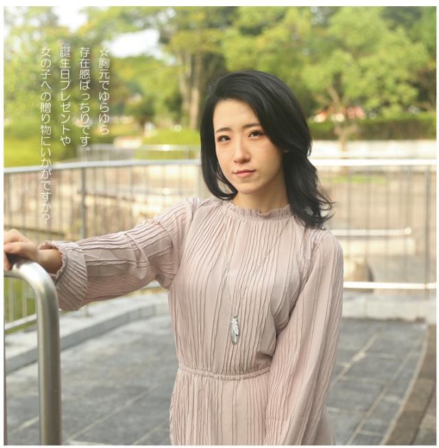 ペンダント 革 アクセサリー 