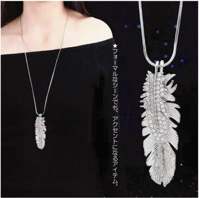 ペンダント 革 アクセサリー 