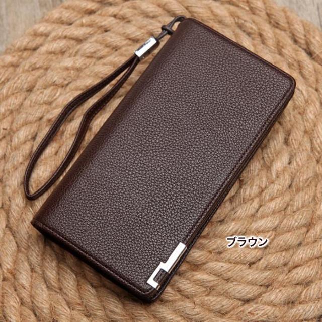 【メンズ財布】