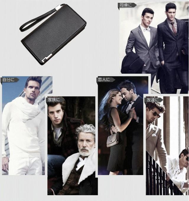 【メンズ財布】