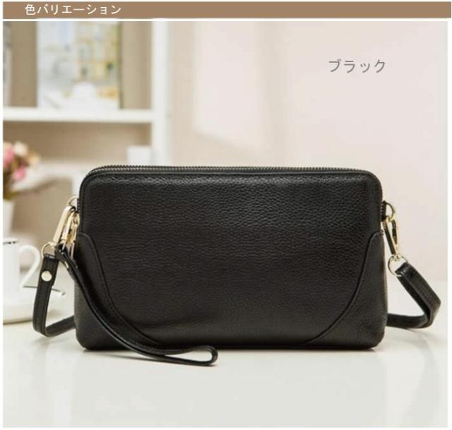 クラッチバッグ ポシェット