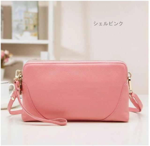 クラッチバッグ ポシェット