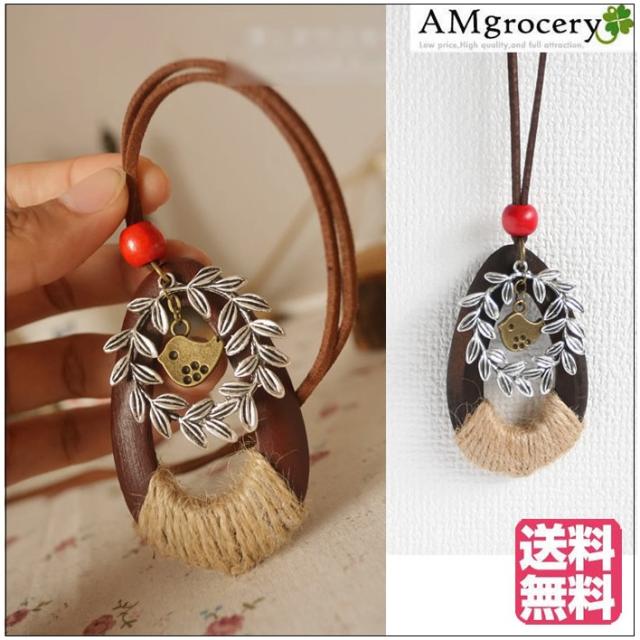 ペンダント 革 アクセサリー 