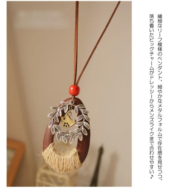 ペンダント 革 アクセサリー 