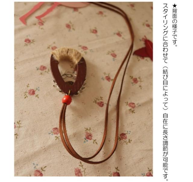 ペンダント 革 アクセサリー 