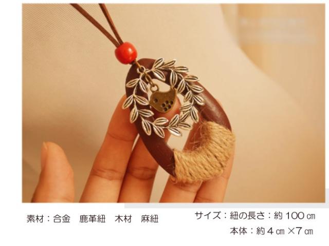 ペンダント 革 アクセサリー 