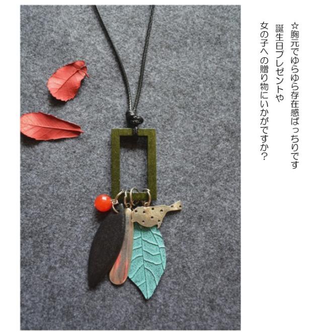 ペンダント 革 アクセサリー