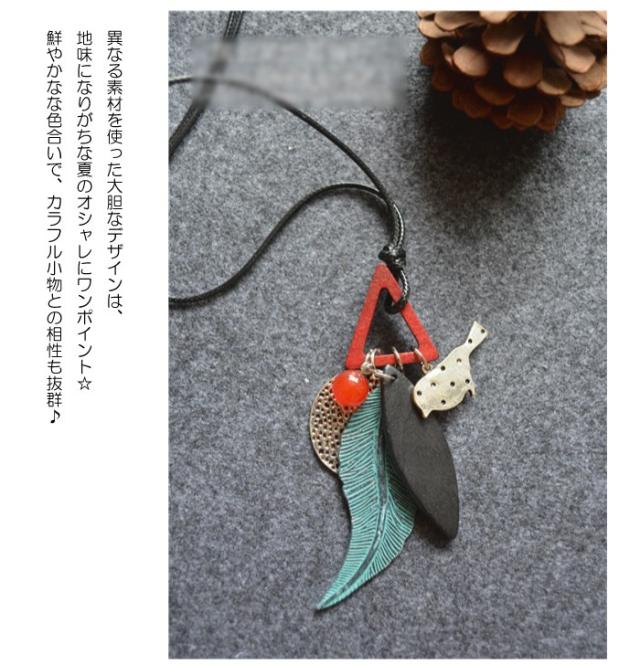 ペンダント 革 アクセサリー