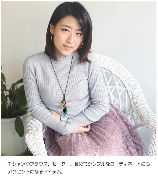 ペンダント 革 アクセサリー