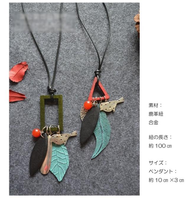 ペンダント 革 アクセサリー