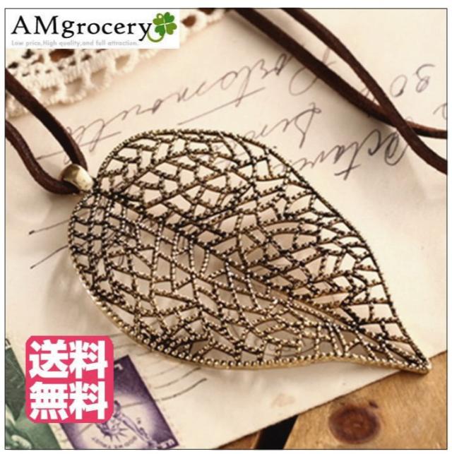 ペンダント 革 アクセサリー