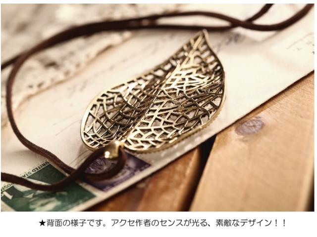 ペンダント 革 アクセサリー