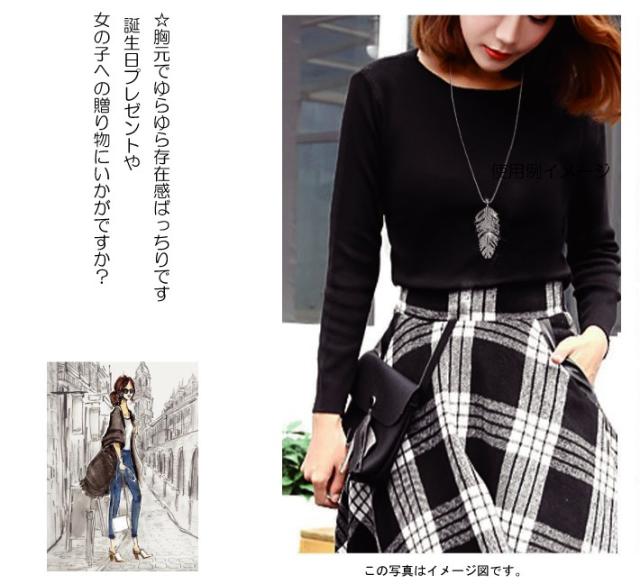 ペンダント 革 アクセサリー