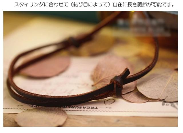 ペンダント 革 アクセサリー