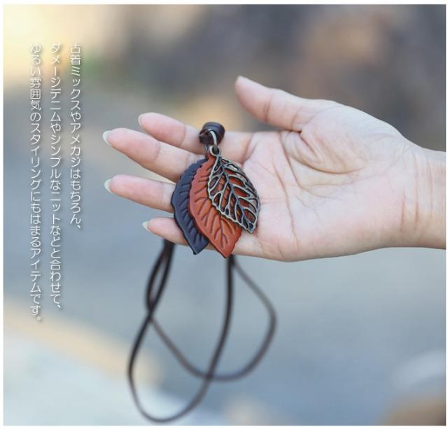 ペンダント 革 アクセサリー