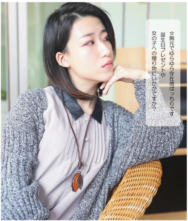 ペンダント 革 アクセサリー